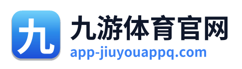 九游体育官网